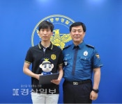 강제추행범 검거 도운 박진령 관장에 감사장