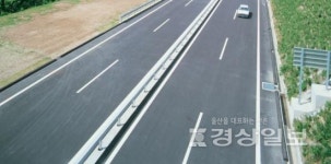 인근 소로 정비 국도24호선 체증 해소한다