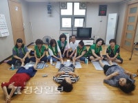 울산 북구 농소2동 초록회, 노인들에게 발마사지 봉사 실시