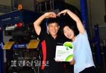 [희망명장 나눔스토리]힘 닿는데까지 묵묵히 도움 주고파