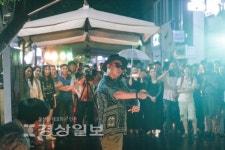 우리 함께 춤으로 소통해볼까요, 거리예술가 육성프로젝트