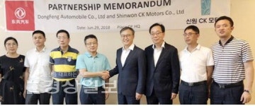 신원CK모터스, 국내시장 공략 박차