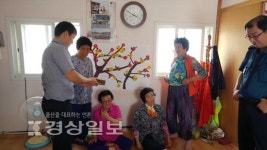 동부경찰서, 제전마을 집단상담 진행