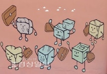 문화가 있는 날, 염포동 신전시장 축제의 장 변신