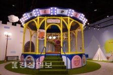 울산대공원에 키즈테마파크 문열어