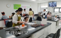 중구평생학습관, 생활 속 깊숙이 자리잡았다