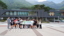 울산 문수실버복지관과 삼호중학교, 우리는 넷@프렌드(NET@Firend) 프로그램 실시