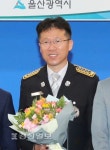 최규찬 무거119안전센터 소방장, 2018 국민·공무원 우수제안서 동상