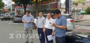 이채익 의원, 신복R등 지역구 민원현장 방문
