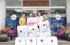 울산 중구 반구2동 주민센터, 200만원 상당의 생계비지원과 생필품 전달