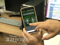 국내 농가 부담 줄이는 한국형 스마트팜 개발 박차