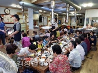 울산 남구 삼산동 남해꽃게탕, 관내 홀몸노인 100여명에게 삼계탕 대접