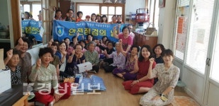 울산 남구 야음장생포동 행정복지센터와 동 자율방재단, 관내 경로당 6곳 방문