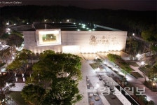 울산지역 박물관 日평균 관람객 전국 상회