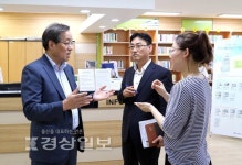 이차호 울산 남구 부구청장, 무거동 신복구립도서관 방문