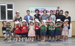 울산 남구 수암동 마을문고, 나만의 모자만들기 체험 프로그램 진행