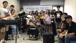 울산 중구 약사중학교, 삼성꿈장학재단 배움터장학생과 멘토링 이음 실시