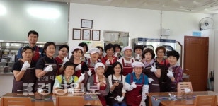 울산 남구 삼호동 행정복지센터, 문수실버복지관에서 배식 봉사활동