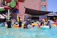 한국수력원자력(주) 새울원자력본부, 수연재활원 아동들을 대상으로 물놀이 봉사활동