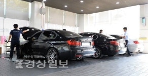 사상초유 BMW코리아 리콜 첫날 울산서비스센터를 직접 가보니