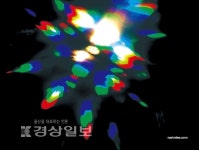 울산지역 주말 문화가(2018년 8월 24일~)
