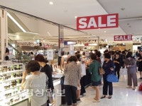 현대백화점 울산점 개점 20주년, 9월 9일까지 축하세일 진행