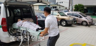 남구 달동기메리재활요양병원, 1일 입원체험 행사 실시
