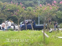 울산 북구 무룡터널 1t트럭 전복사고…극심한 정체