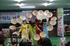 북구건강가정·다문화가족지원센터, 찾아가는 문화공연 개최
