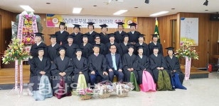 울산 삼남농협, 제6기 여성대학 수료식 개최