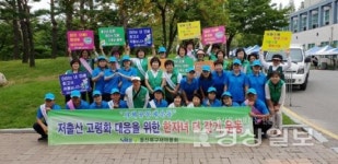 S-oil 햇살나눔 자원봉사단, 인애복지재단 인애어린이집 방문