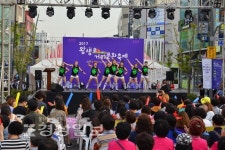 왕생로거리문화축제, 왕의 길 위에서 초가을 여유를 즐기다