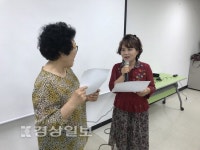 마을라디오 호계역전다방 15일 공개방송