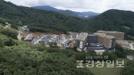 투자가치 품은 특급 관광호텔 '라마다 평창 호텔&스위트' 개관 임박!