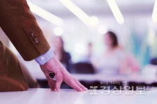 주전 어촌계-선주회 선박인양기 관리권 두고 수개월째 극심한 갈등