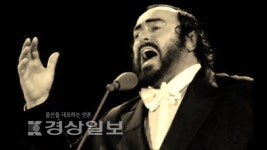 [조희창의 클래식 레시피]세월 변화 함께 할 연주자 있으면 행복