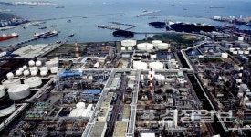 온산공단 이진지구 S-OIL이 개발