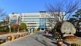 [인사]울산 남구청(10월1일자)