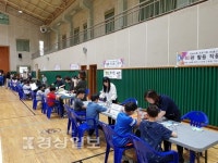 울산시 울주군 굴화초등학교, 학부모 진로코치와 함께하는 전통음식 만들기 행사 열어