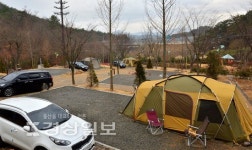 입화산 자연휴양림 두번째 집 테마, 참살이 공간으로