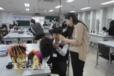 울주군 울산미용예술고등학교, 꿈·끼를 찾는 아름다움의 향연 중학생 진로탐색 오픈캠퍼스 운영