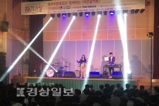 울산 동구 꽃바위문화관, 작은 음악회 공연 열어