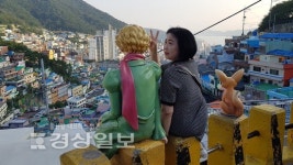 생활미술 통해 인기관광지 된 감천문화마을