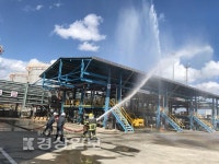 온산소방서 화산119안전센터, 합동소방훈련 및 소방안전교육 실시