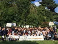 울산시 북구 연암초등학교, Hi-FIVE 통일희망대행진 행사 열어