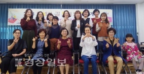 약숫골도서관 네번째 길위의 인문학 특강