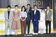 [포토] 영화 완벽한 타인 주역들, 영화 많이 사랑해 주세요