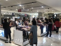 현대백화점 울산점, 가을 시즌 패션 아이템전