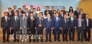 젠애드산업 | 2018 울산옥외광고대상전, 젠애드산업 김용웅씨 '수선' 대상