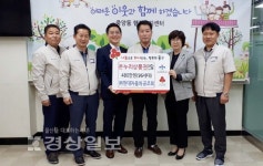 (주)현대자동차 공조회, 중구 중앙동 행정복지센터 방문